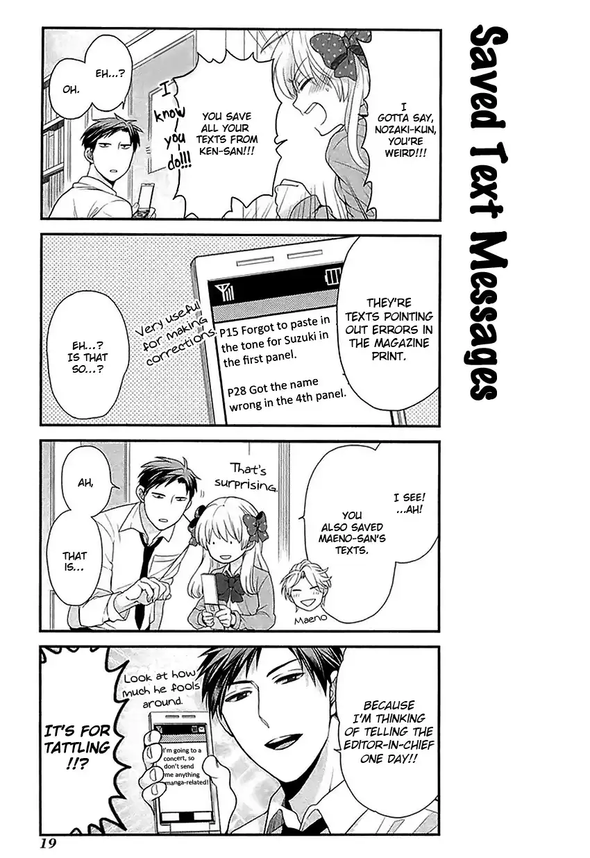 Gekkan Shojo Nozaki-kun Chapter 13 3